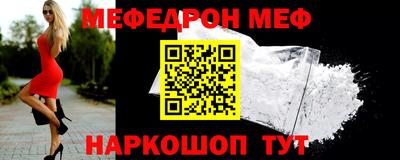 ешки Ивантеевка