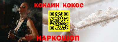 ешки Ивантеевка