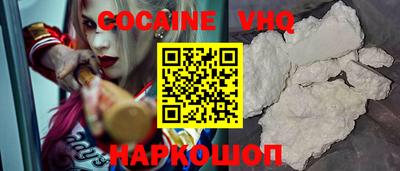 ешки Ивантеевка