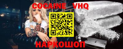 крисы Каменск-Уральский
