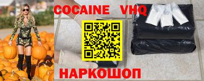 ешки Ивантеевка