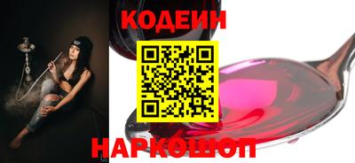 Альфа ПВП Ижевск