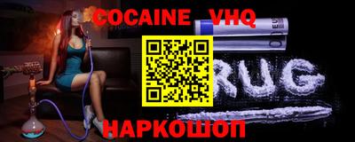 Альфа ПВП Ижевск