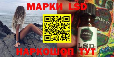 героин Камень-на-Оби