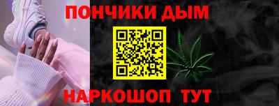 крисы Каменск-Уральский