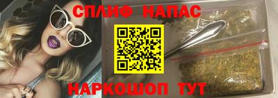 метадон Каменск-Шахтинский