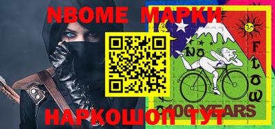 ешки Ивантеевка