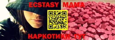ешки Ивантеевка