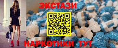 ешки Ивантеевка