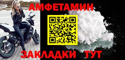 Альфа ПВП Ижевск