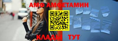 крисы Каменск-Уральский