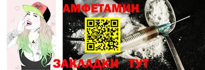 крисы Каменск-Уральский