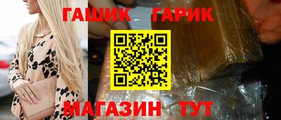 Альфа ПВП Ижевск