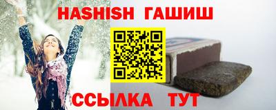 Альфа ПВП Ижевск