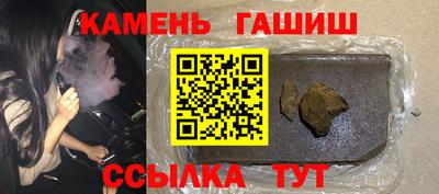 ешки Ивантеевка
