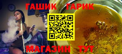 ешки Ивантеевка