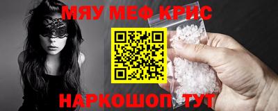 ешки Ивантеевка