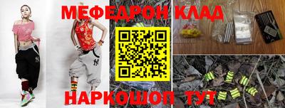 Альфа ПВП Ижевск