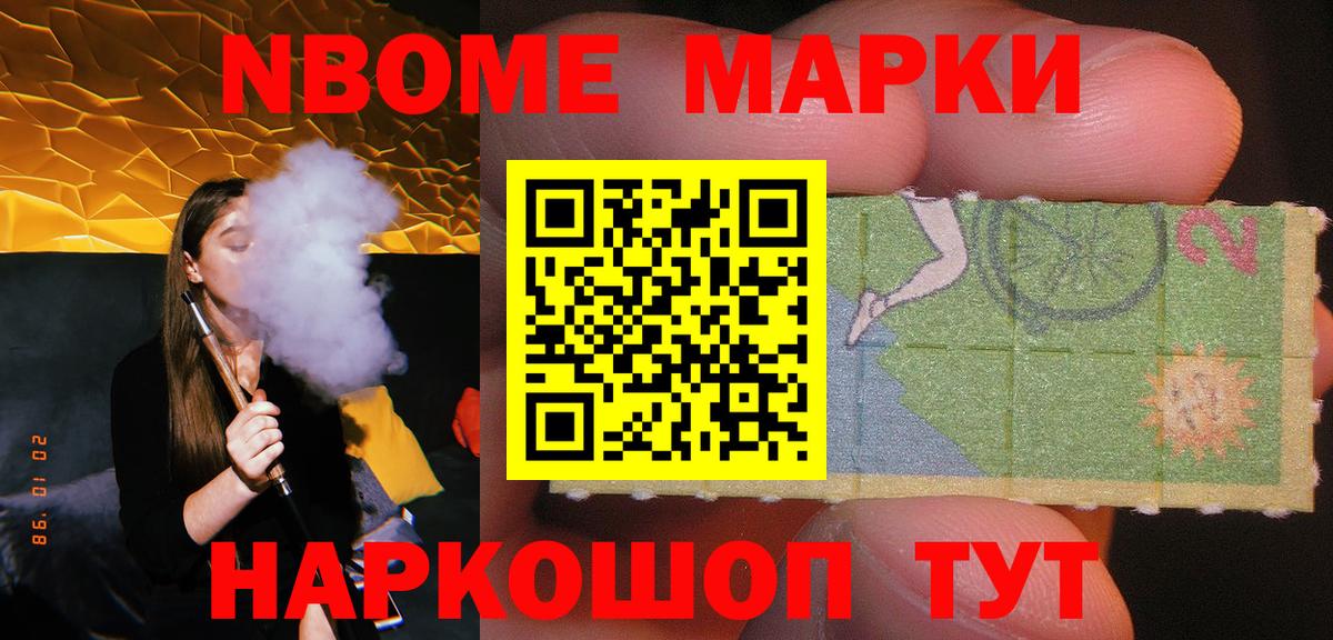 Кузнецк  LSD-25 экстази кислота  Вход с VPN  Лсд 25 экстази ecstasy 